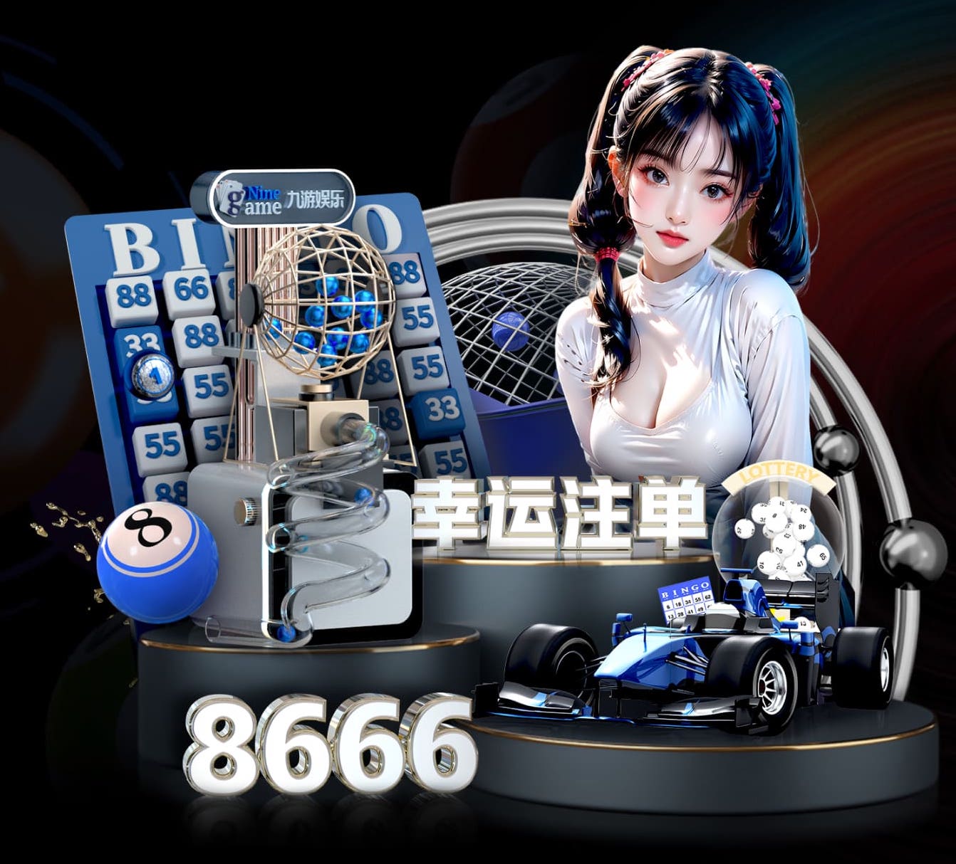 开云体育 小学乒乓球台标准